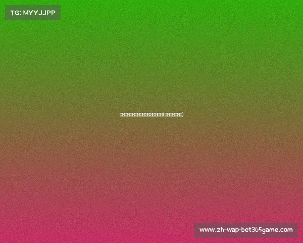 身高超姚明？王健回应张子宇裸高传言(张子健身高对比)