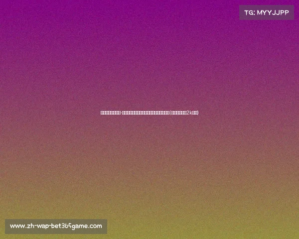 震撼联盟！哈里森-巴恩斯通过三方交易转会至马刺的背后故事(哈里森巴恩斯2k数据)